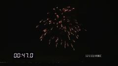 ფეიერვერკი EC12113/49