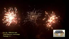 ფეიერვერკი MC132