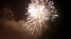 ფეიერვერკი 19 გასროლა 1.5 კალ