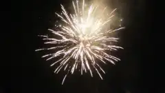 ფეიერვერკი 198 გასროლა (შერეული კალიბრი)