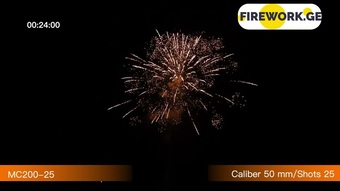 ფეიერვერკი MC200 - 25
