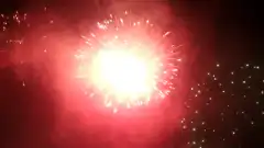 ფეიერვერკი 49 გასროლა 2 კალ