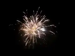 ფეიერვერკი 100 გასროლა 1.2 კალ