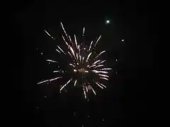 ფეიერვერკი 16 გასროლა 1.2 კალ