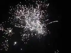 ფეიერვერკი 19 გასროლა 0.8 კალ