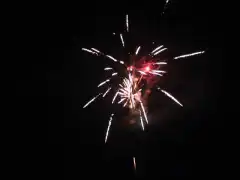 ფეიერვერკი 36 გასროლა 0.8 კალ